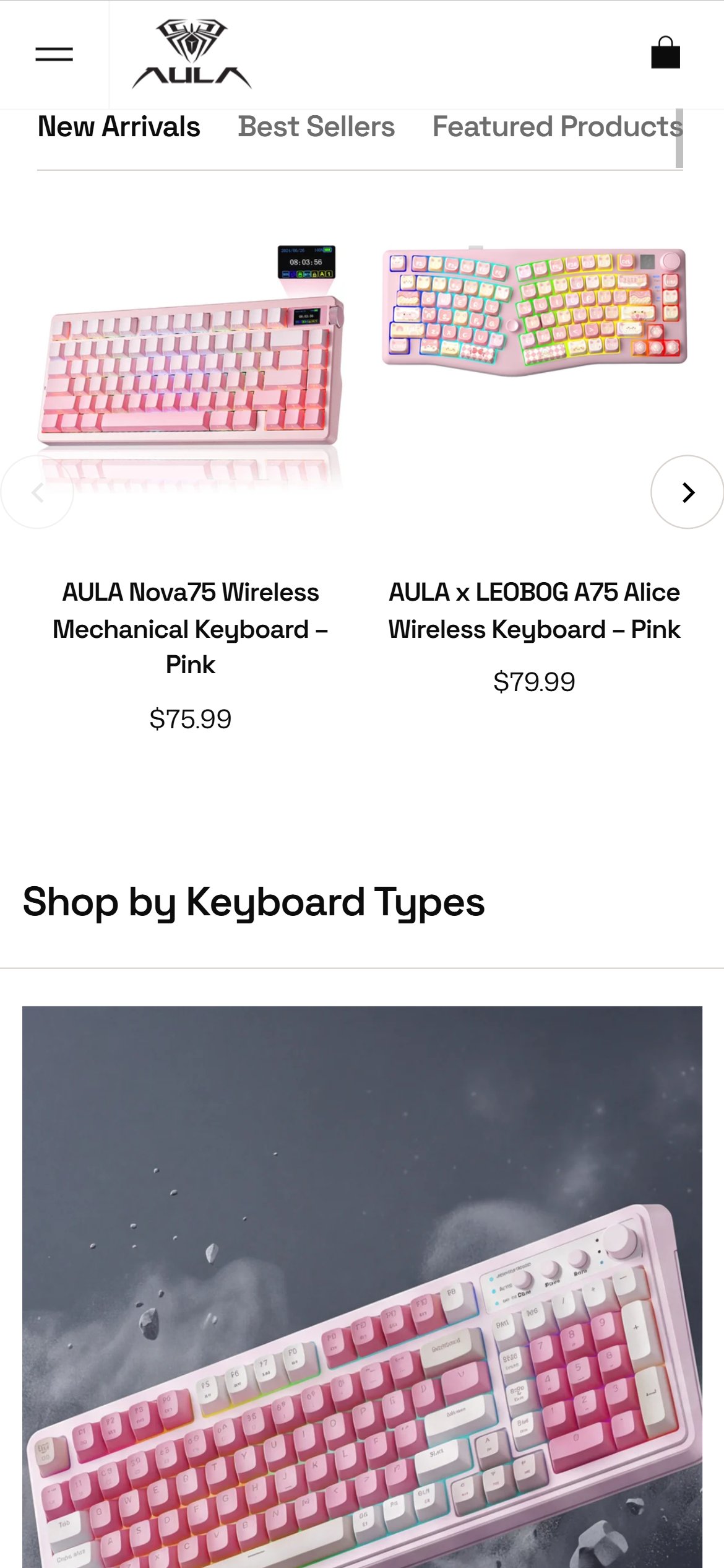 AULA — Mobile