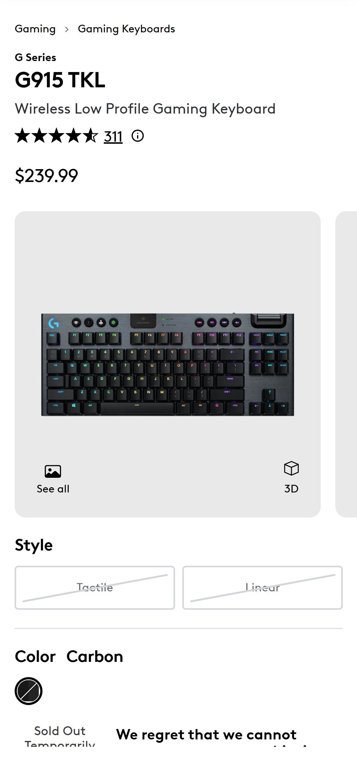 Logitech G — Mobile
